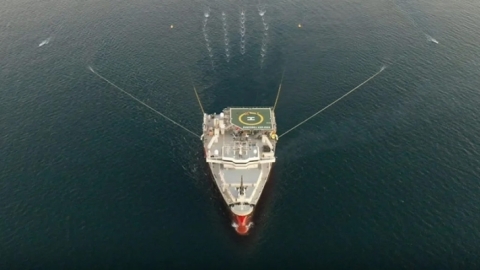  Ramform Vanguard survey vessel